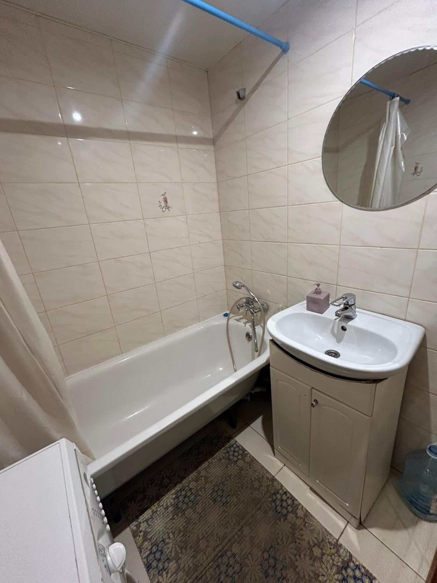 Затишна Квартира, Центр, Тц Мануфактура Apartamento Sumy Exterior foto