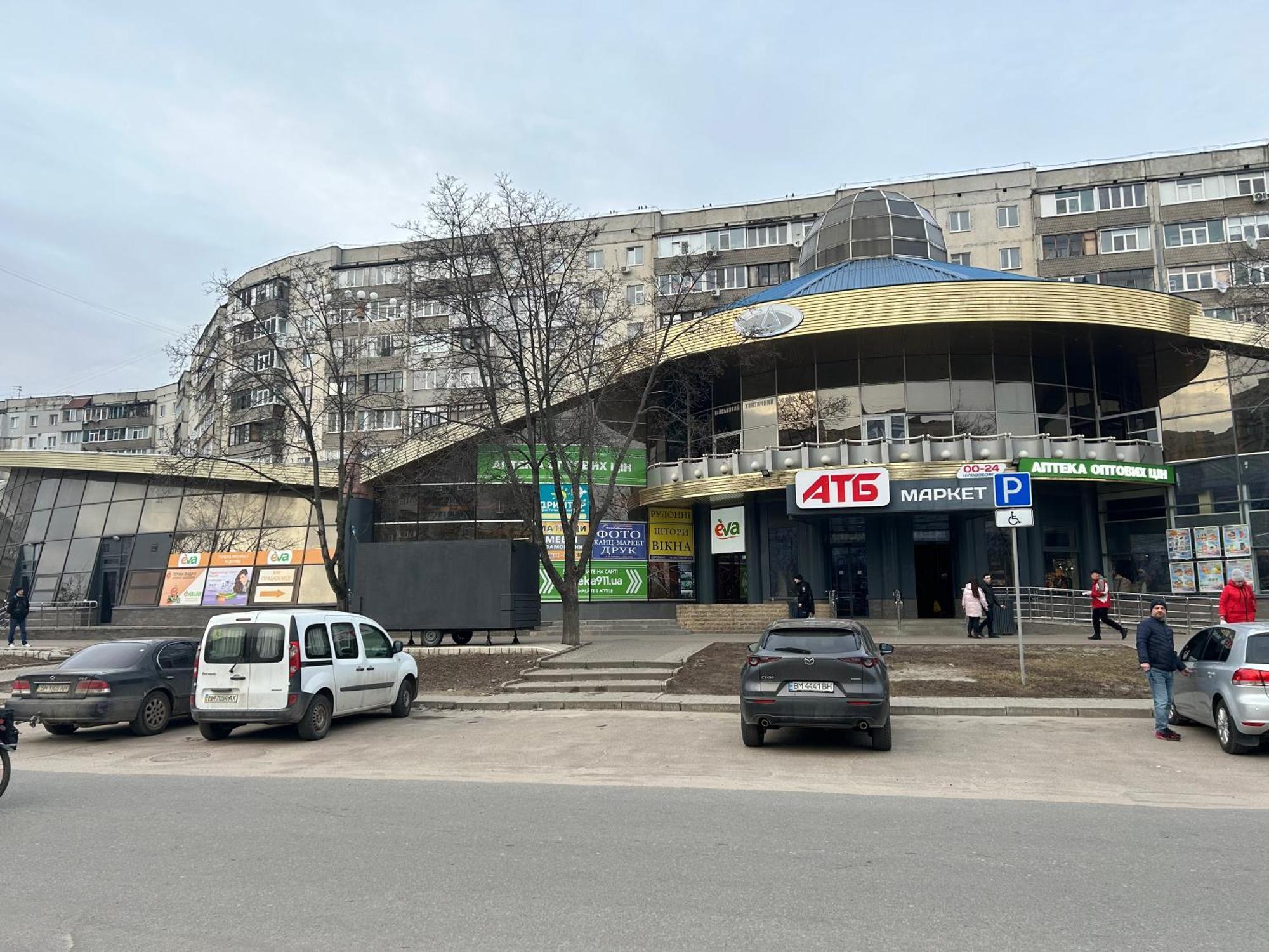 Затишна Квартира, Центр, Тц Мануфактура Apartamento Sumy Exterior foto